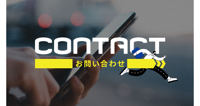 sp_bnr_contact