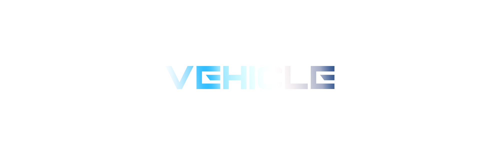 車両一覧